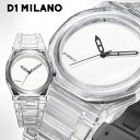 腕時計 メンズ ユニセックス D1 MILANO ディーワンミラノ ナイロン EXP ホワイト NYBJ01 39mm スケルトン ITALY ラウンド ウォッ...