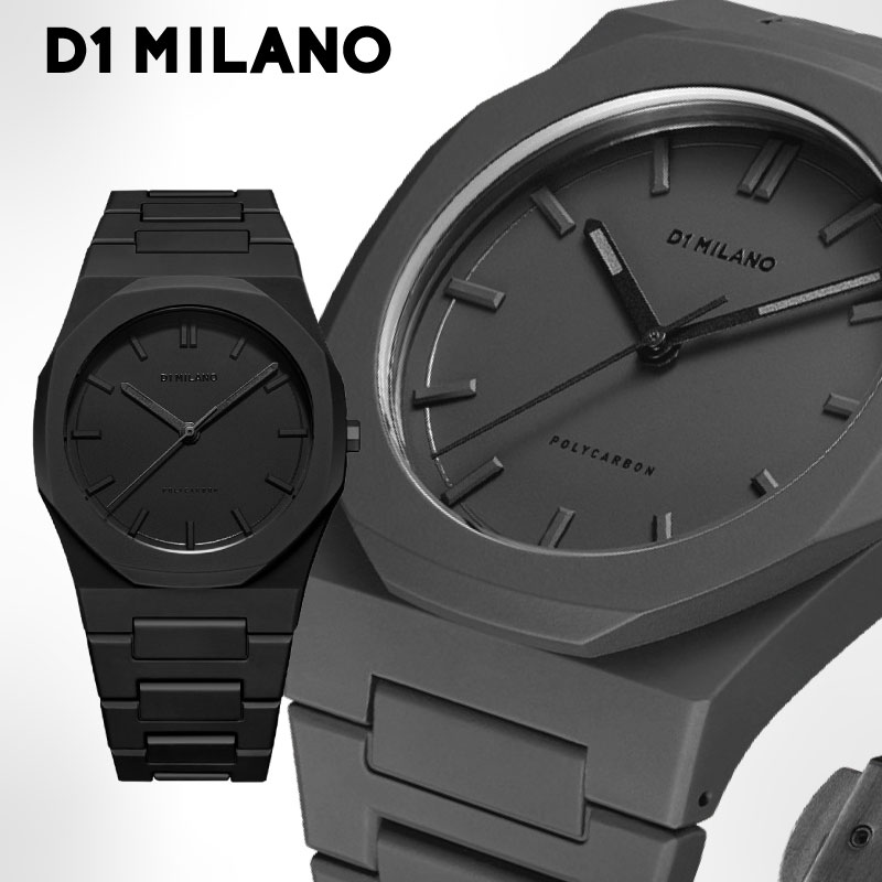 D1 MILANOは2013年イタリアのファッション首都のミラノで生まれたプレミアムファッションウォッチです。 現在では、28か国以上の世界各国に直営店を設け、ウォッチブランドとしてスピード感のある発展を可能にしています。 ハイクオリティな構成要素と美しいディティールをブレンドさせることで、品性と革新性のあるパーフェクトなタイムピースを生み出しています。 POLYCARBON SHADOW ブレスレットにポリカーボネートを用いたモデル。ケースの厚みは僅か9mmと極薄で、かつ54gという超軽量を実現。表面はゴムのような柔らかい感触のソフトタッチコーティングを施し、オールブラックながら針と文字盤外周にBlack Luminova(蓄光塗料)が使用されており、夜間の視認性も確保されている。さらに5気圧防水を備え、日常使いに不便を感じさせない。ブランドのアイコンとも言えるコレクション。 ※ブラックルミノバの発光は、肉眼では見えない場合もございます。 ギフト包装について 注目ワード 腕時計 ユニセックス ブランド D1 MILANO D1ミラノ オールブラック ラウンド ウォッチ 時計 正規品 ポリカーボネート ベルト イタリア 日本製ムーブメント 5atm 円形 誕生日 プレゼント お祝い 合格 入学 就職 祝 おしゃれ シンプル メンズ レディースD1 MILANO/ポリカーボン シャドウ PCBJ10 POLYCARBON SHADOWブレスレットにポリカーボネートを用いたモデル。ケースの厚みは僅か9mmと極薄で、かつ54gという超軽量を実現。表面はゴムのような柔らかい感触のソフトタッチコーティングを施し、オールブラックながら針と文字盤外周にBlack Luminova(蓄光塗料)が使用されており、夜間の視認性も確保されている。さらに5気圧防水を備え、日常使いに不便を感じさせない。ブランドのアイコンとも言えるコレクション。 ※ブラックルミノバの発光は、肉眼では見えない場合もございます。 POLYCARBON SHADOW / PCBJ10 ケース高さ 40.5mm 　　 ケース幅 40.5mm ケース厚み9mm ベルト幅19mm 手首周り約12～20.5cm 重さ 54g ケース素材ポリカーボネート ベルト素材ポリカーボネート 防風ミネラルガラス、反射防止コーティング 防水5ATM ムーブメントSeiko VJ21 夜光塗料ブラックルミノバ(蓄光) 付属品 D1 MILANO純正BOX、保証書 保証2年保証（外装は対象外） 返品交換・キャンセルについて※こちらの商品はメーカーお取り寄せ商品のため、ご注文確定後のキャンセル・返品交換を承る事が出来ません。何卒ご理解ご了承ください。 ※イメージ違い・ご注文間違いなど、お客様ご自身のご都合での返金はお受け致しておりません。 ※ご注文前にサイズ・仕様・対応表記等を良くご確認の上、ご不明点はお問合わせ下さいませ。 万が一不良品等がございましたら未使用品のみ、在庫状況を確認のうえ、新しい商品と交換させていただきます。商品が届き次第、中身をご確認ください。 ※商品到着後5日以内に写真を添えて、メールもしくはお問い合わせフォームよりご連絡ください。それを過ぎますと返品交換のご要望はお受けできなくなりますので、ご了承ください。 詳細は&#9654;「キャンセル・返品（返金・交換）について」をご確認ください。 注意事項 ・ 正規品証明書は、国内正規取扱店でのみ発行されます。 ・ 証明書の再発行は一切できかねますので、大切に保管下さいませ。 ・ 正規品証明書が付属しない個人輸入品や並行輸入品など、国内正規ルート以外で販売された商品の保証・修理などのアフターサービスは承りかねます。 ・お使いのディスプレイの設定によっては、画面上の色と実物の色が若干異なる場合がございます。 ・当店では多店舗展開を行っております。 そのため在庫連動システムのタイムラグにより、在庫数更新が間に合わず ご注文頂いた商品が欠品となる場合もございますので、予めご了承ください。 商品の欠品がある場合は、欠品メールを送らせて頂きますので ご確認お願い致します。