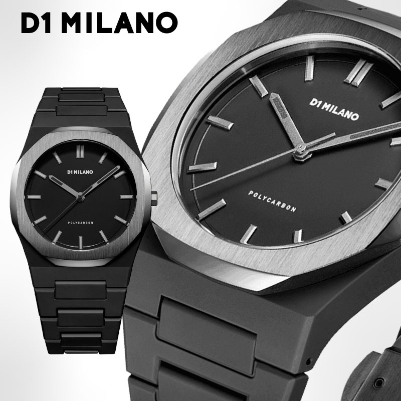 腕時計 メンズ ユニセックス D1 MILANO ディーワン ミラノ ポリカーボン スペースグレイ PCBJ13 40.5mm ブラック ガンメタル ITALY ラウンド ウォッチ 時計 正規品 ポリカーボネート ベルト 日本製ムーブメント 5atm 円形