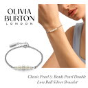 \400円OFFクーポン・8/11 1:59迄/ OLIVIA BURTON Modern Classics Pearl & Beads ブレスレット パール ダブル ロー ボール シルバー オリビア・バートン モダン クラシックス パール&ビーズ 愛されデザイン モダンアクセサリー パール 繊細 上品