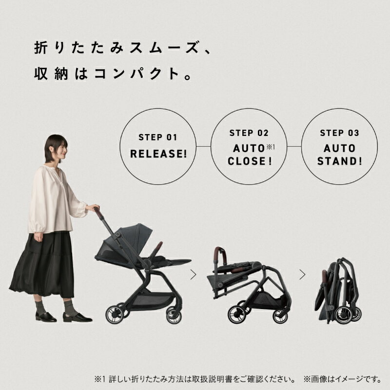 コンビ ベビーカー オートエヌ ファースト auto N first BN A型ベビーカー ファー...