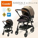 \1000円OFFクーポン・10/17 9:59迄/ \正規品/コンビ ホワイトレーベル スゴカルS エッグショック JA 両対面式 ファーストベビーカー a型ベビーカー 新生児 最新モデル 正規品 保証付き