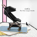 サイベックス コヤ cybex COYA ローズゴールド ベビーカー 生後1ヵ月頃の赤ちゃんから使える 軽量 コンパクト 正規品 2年保証 トラベルシステム バギー 2