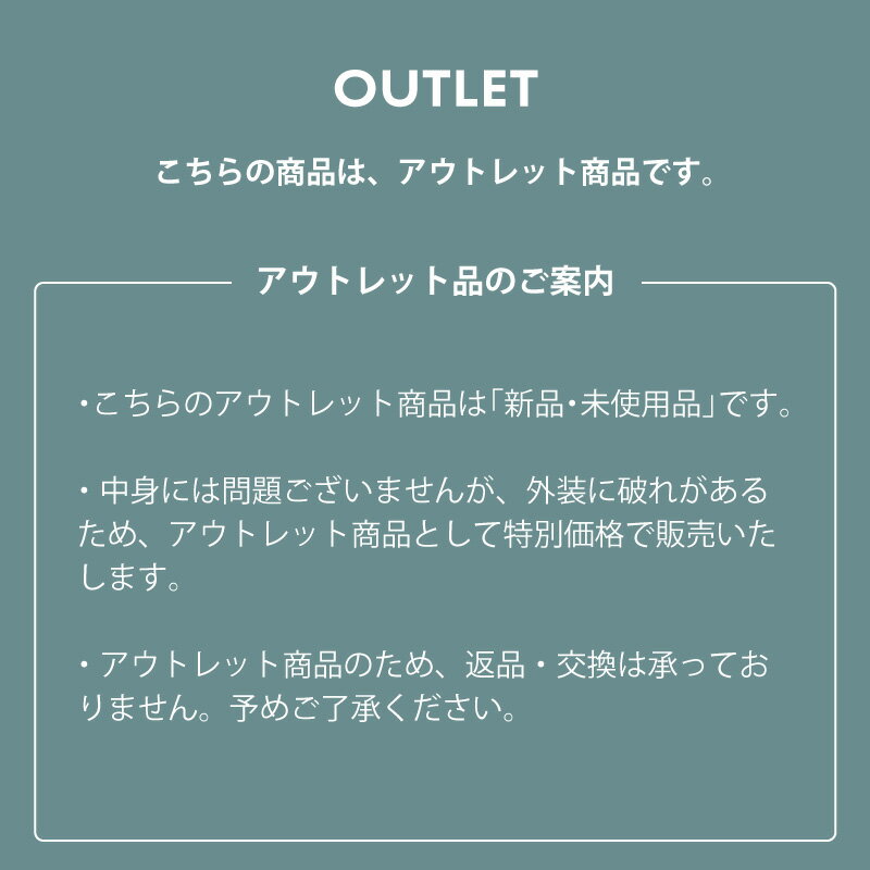 ＼アウトレット／cybex サイベックス レモ アダプターセット スウェードグレー