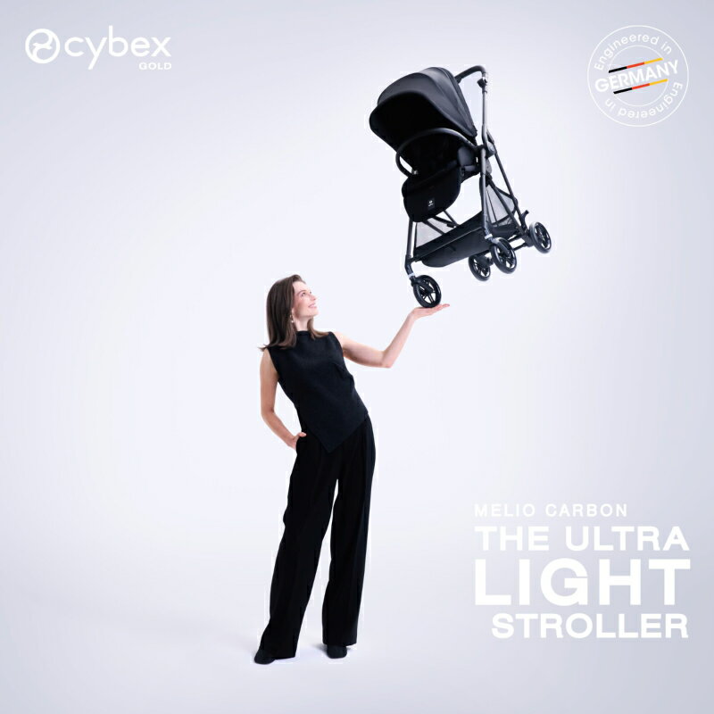 サイベックス メリオ カーボン 2025 モデル A型ベビーカー 正規品2年保証 cybex MELIOCARBON 新生児 2