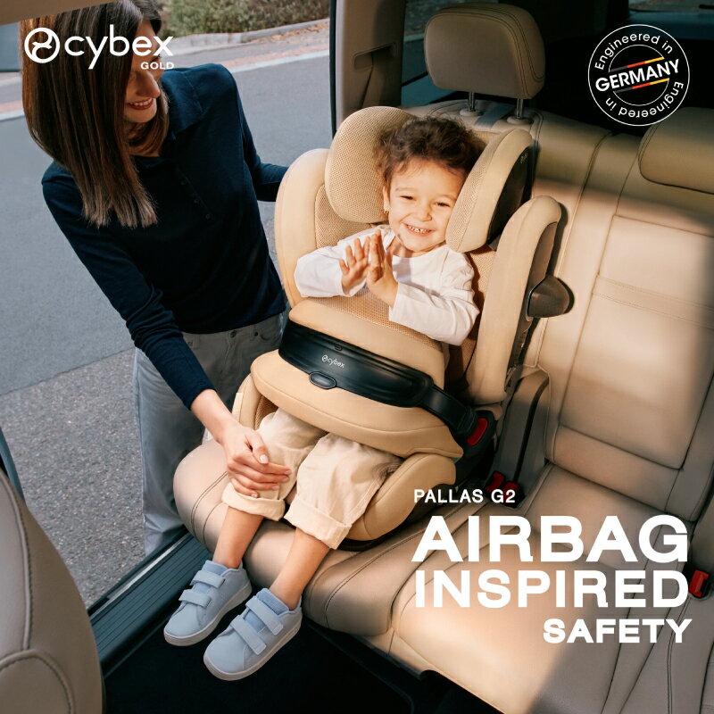 サイベックス パラス G2 R129適合 cybex チャイルドシート ジュニアシート（生後15ヶ月〜12歳頃まで）送料無料 正規品 保障 長く使える 取り付け簡単 2