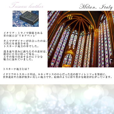 FU-SI FERNALLE フーシフェルナーレ MONET(モネ) ラウンド型ギャルソン長財布