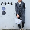 \555円OFFクーポン・7/26 1:59迄/ セットアップ メンズ スーツ ジャケット 3ピース ジャージ GISE ジセ ジレ パンツ 黒 グレー