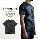 \700円OFFクーポン・9/24 1:59迄/ HYDROGEN ハイドロゲン BLACK CAMOUFLAGE ブラック カモフラージュ Tシャツ メンズ ...