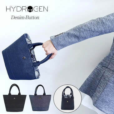 HYDROGEN ハイドロゲン スカル デニム ミニトート バッグ MINI TOTE BAG マグネットボタン メタル ロゴ ペイズリー ワンポイント メンズ レディース