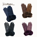 \400円OFFクーポン・5/16 1:59迄/ kuroda クロダ 革手袋 羊革 カシミヤ 手袋 レディース