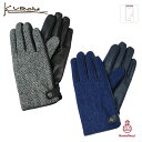 kuroda クロダ Harris Tweed グローブ/タッチパネル対応 手袋 メンズ