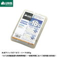 LOGOS ロゴス アウトドア 氷点下パック GT-16℃ ハード600g 保冷剤