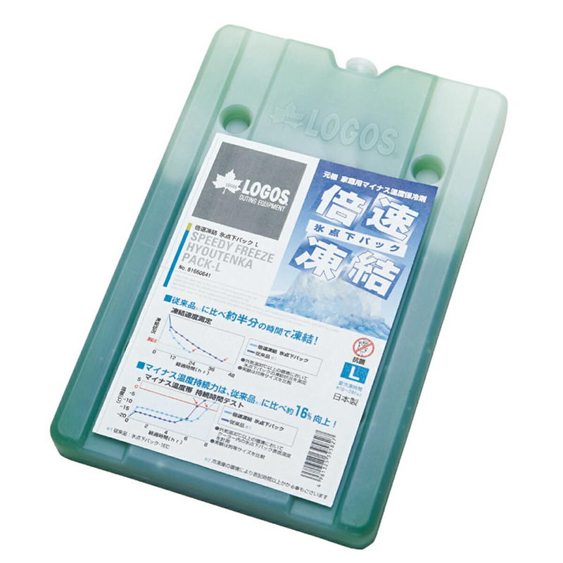 LOGOS ロゴス アウトドア 倍速凍結・氷点下パック L 保冷剤通販格安セール情報 楽天 通販