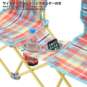 LOGOS ロゴス アウトドアチェア ペアチェア プラス-AI チェッカー通販格安セール情報 楽天 通販