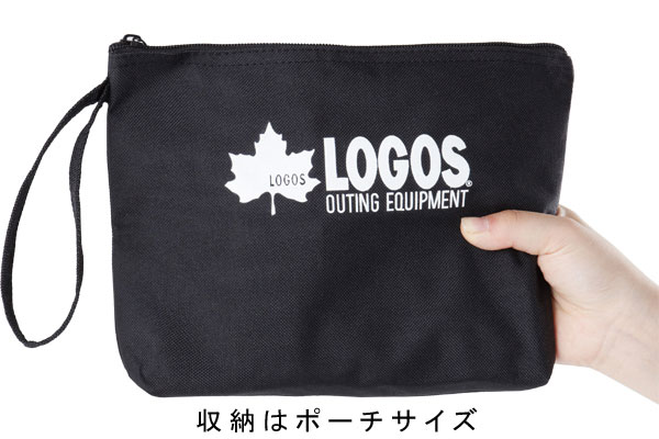 LOGOS ロゴス 焚き火台 バーベキューグリル ピラミッドグリル コンパクト通販格安セール情報　楽天　通販