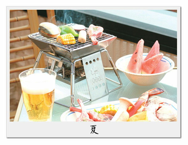 LOGOS ロゴス 焚き火台 バーベキューグリル ピラミッドグリル コンパクト通販格安セール情報　楽天　通販