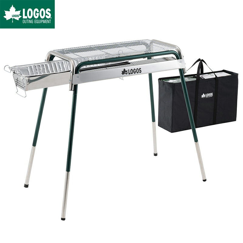 LOGOS ロゴス バーベキューグリル チューブグリルSmart80 L通販格安セール情報 楽天 通販