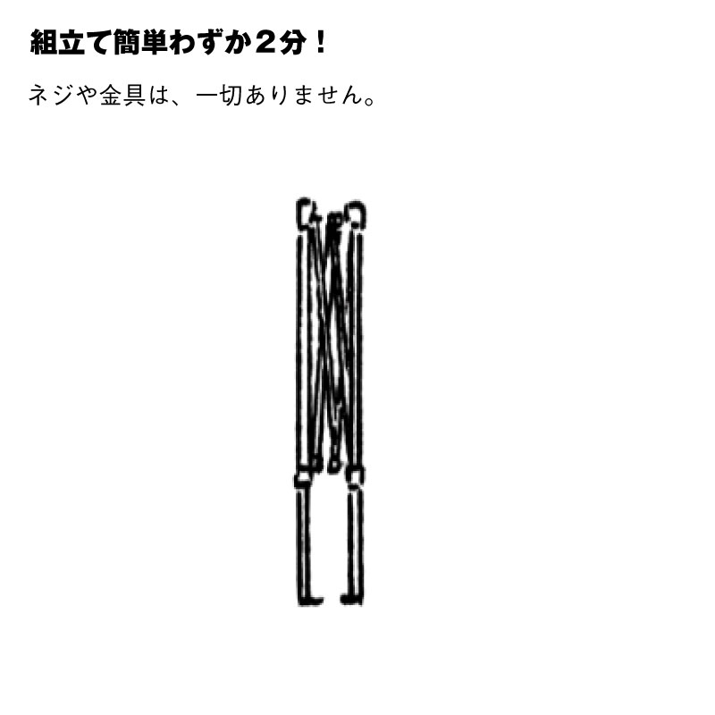 \最大2000円OFFクーポン・ブラックフライデー限定/サッカー 日本代表 オフィシャルラインセンスグッズ Qセットタープ250 サッカー日本代表ver通販 サッカー 用品 セール