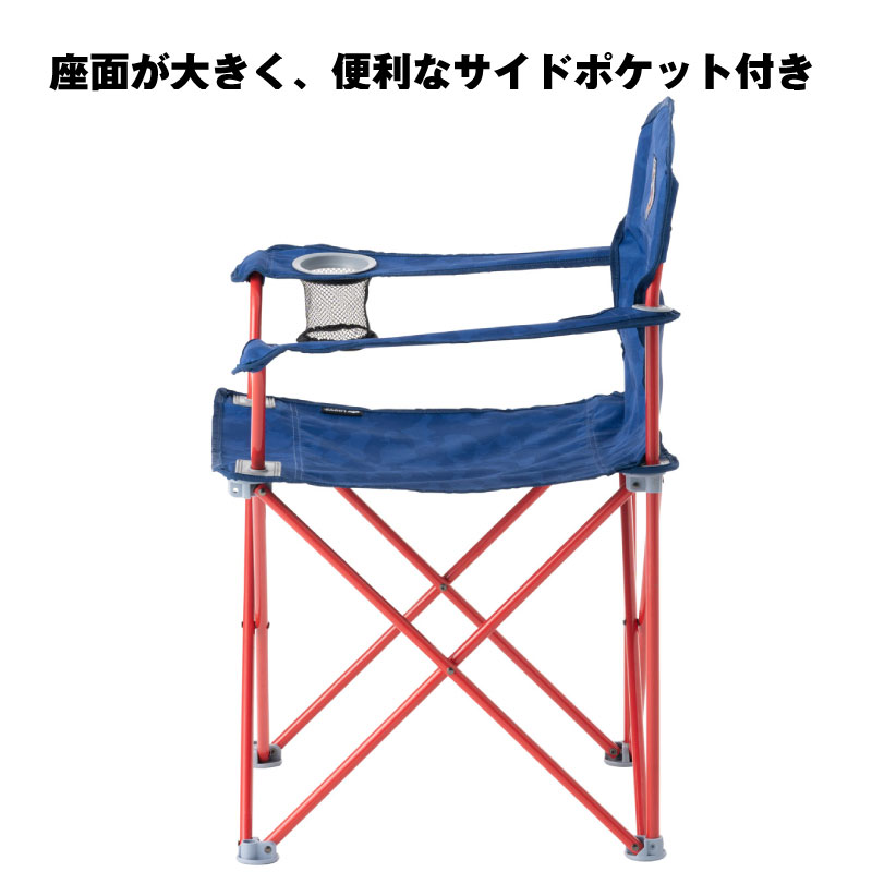 \最大2000円OFFクーポン・ブラックフライデー限定/サッカー 日本代表 オフィシャルラインセンスグッズ スリムチェア サッカー日本代表ver.セール サッカー 用品 セール