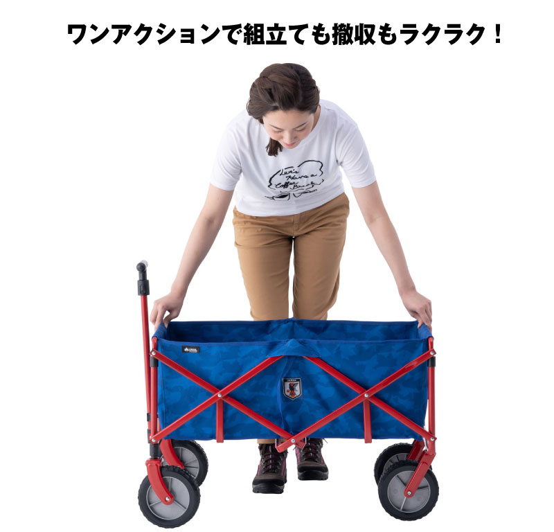 \最大2000円OFFクーポン・ブラックフライデー限定/サッカー 日本代表 オフィシャルラインセンスグッズ ラゲージキャリー サッカー日本代表verネット注文 サッカー 用品 セール