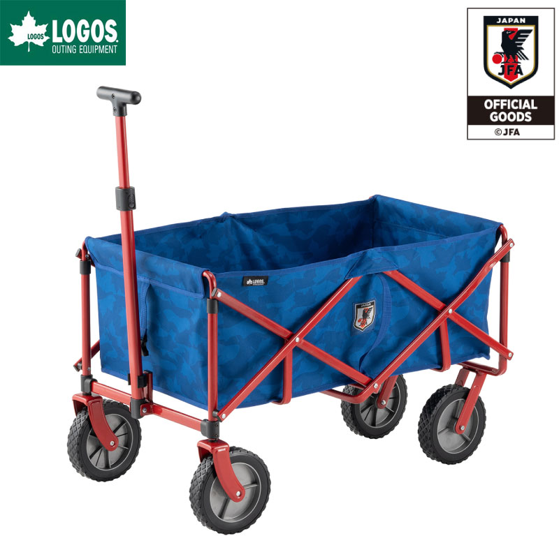 GISE 格安セール