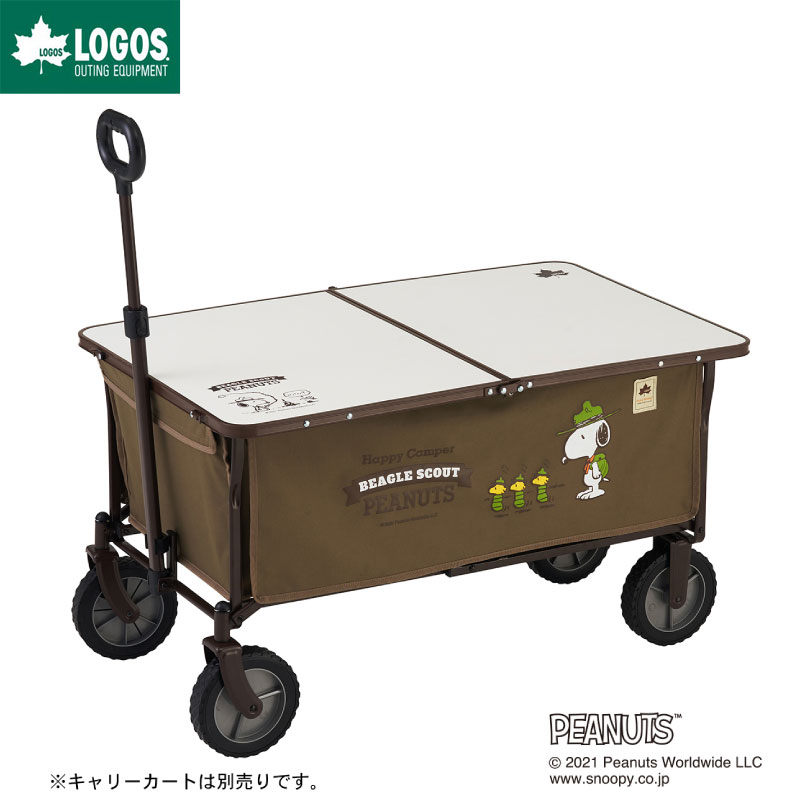 ＼最大10倍ポイント・5/23 20:00〜5/28 01:59／LOGOS ロゴス SNOOPY カートローテーブル9660のサムネイル