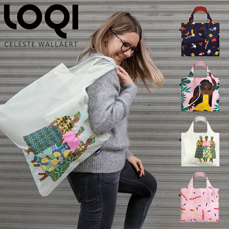 ローキー LOQI ローキー CELESTE WALLAERT エコバッグ 折りたたみ コンパクト