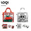 LOQI ローキー haring へリング エコバッグ 折りたたみ コンパクト