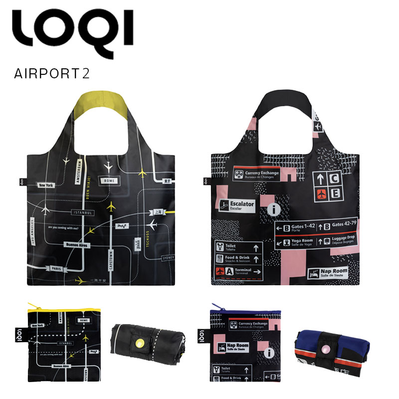 ローキー ＼6/1限定・全品P2倍／ LOQI ローキー airport2 エコバッグ エアポート2 折りたたみ コンパクト