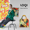 ローキー LOQI ローキー：ミュージアム コレクション Portuguese Women ポルトガルの女性 Recycled Bag Robert Delaunay ロベール・ドローネー エコバッグ リサイクル 折りたたみ コンパクト