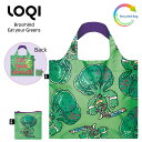 ローキー LOQI ローキー Eat your Greens Recycled Bag 野菜 エコバッグ リサイクル Artist Collection Green Circle バッグ 折りたたみ コンパクト