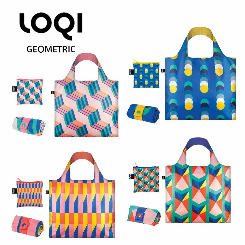 ローキー エコバッグ LOQI ローキー GEOMETRIC Circle Stripes Cubes Triangle エコバッグ 折りたたみ コンパクト