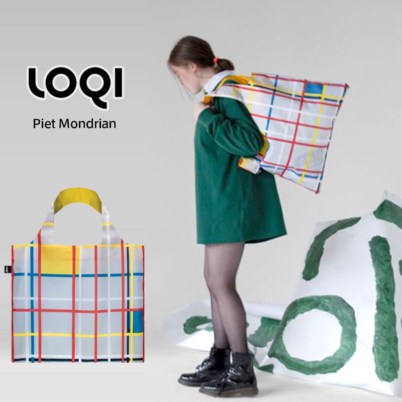 ローキー LOQI ローキー：ミュージアム コレクション New York City 3 ニューヨーク 3 Recycled Bag Piet Mondrian ピエトモンドリアン エコバッグ リサイクル 折りたたみ コンパクト