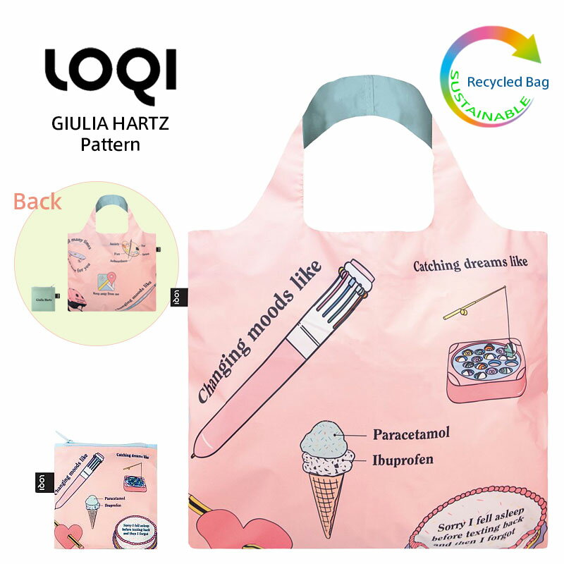 ローキー LOQI ローキー GIULIA HARTZ Pattern パターン エコバッグ リサイクルバッグ Artist Collection Recycled 折りたたみ コンパクト