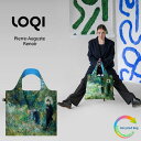 ローキー LOQI ローキー：ミュージアム コレクション Woman with a Parasol in a Garden 庭で日傘を持つ女性 Recycled Bag Pierre-Auguste Renoir ピエールオーギュスト ルノワール エコバッグ リサイクル 折りたたみ コンパクト