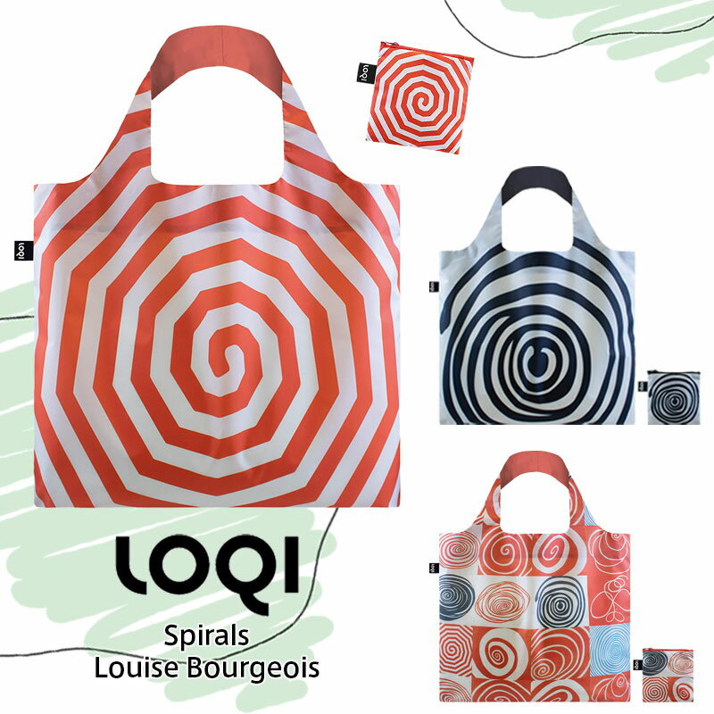 ローキー ＼6/1限定・全品P2倍／ LOQI ローキー Spiral Recycled Bag スパイラル Louise Bourgeois ルイーズ・ブルジョワ エコバッグ リサイクル Green Circle バッグ 折りたたみ コンパクト