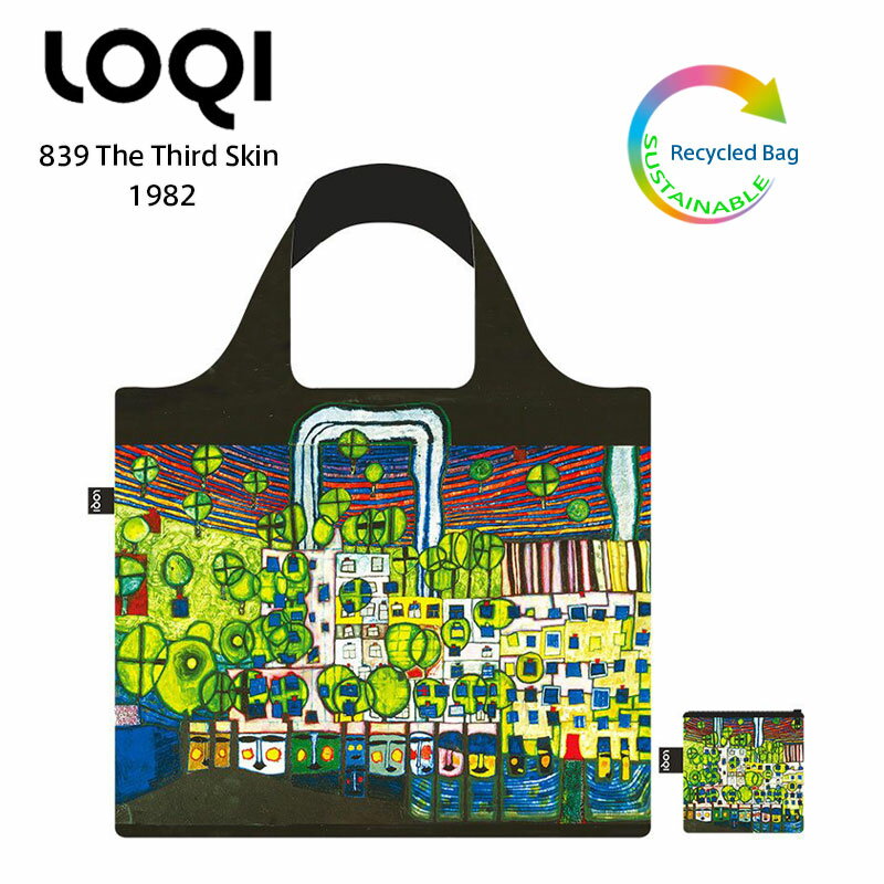 ローキー ＼6/1限定・全品P2倍／ LOQI ローキー 839 The Third Skin Recycled Bag 839サードスキン Hundertwasser フンデルトヴァッサー エコバッグ リサイクル Green Circle バッグ 折りたたみ コンパクト