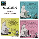 MOOMIN ムーミン ガーゼ ハンカチ HOW WONDERFUL レディース ピンク イエロー ブルー 28408003