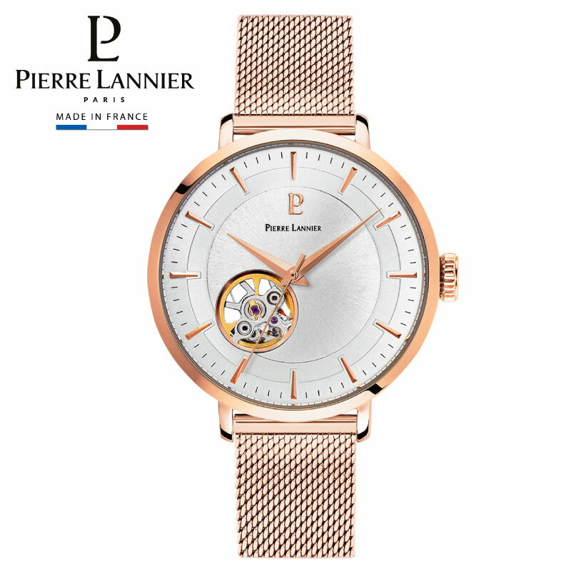 ӻ ǥ Pierre Lannier ԥ˥ AUTOMATIC ȥޥƥå ư ӻ å٥...
