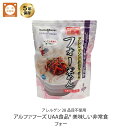 5年保存 非常食 インスタント麺 UAA食品 美味しい防災食 フォー アレルギー対応食 1袋 米麺 米めん