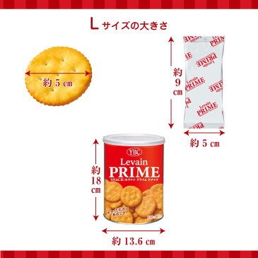 5年保存 非常食 ヤマザキビスケット ルヴァン プライムスナック L 保存缶 お菓子 48缶セット 計4992枚