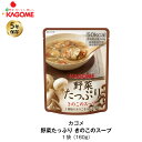 楽天GISE5年保存 非常食 カゴメ 野菜たっぷりきのこのスープ 1袋/160g