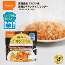尾西食品 尾西のレンジ+(プラス) アルファ米 ごはん 非常食 5年保存 チキンライス 80g レンジプラス 電子レンジ調理 保存食