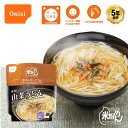 非常食 麺 尾西食品 米粉でつくった山菜うどん 1袋 5年保存