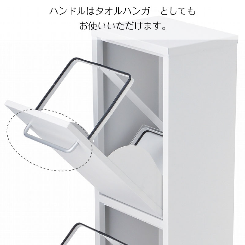 ＼555円OFFクーポン・7/26 1:59迄/ TRASH DOUBLE(ホワイト) ゴミ箱 ダストボックス トラッシュボックス 分別 2段 各20L スリム 縦型 ふた付き キャスター付き SETOCRAFT セトクラフト [2]