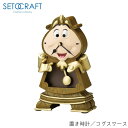 置き時計(コグスワース)SETOCRAFT セトクラフト ディズニー