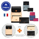 リュック 防水加工 ノートPC ポケット スーツケースストラップ付 23L リュックサック CABAIA カバイア City Mサイズ BAG フランス シティ バックパック 通学 通勤 スタイリッシュ シンプル メンズ