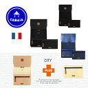 秋冬 CABAIA カバイア City Mサイズ リュック 防水加工 ノートPC ポケット スーツケースストラップ付 23L リュックサック BAG フランス シティ バックパック 通学 通勤 スタイリッシュ シンプル メンズ