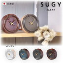 掛け置き両用時計 2WAY TILE WOOD CLOCK 陶器時計 WZ-01 WZ-02 WZ-03 WZ-04 美濃焼 無垢の木 ブナ 小さい 掛け時計 ...